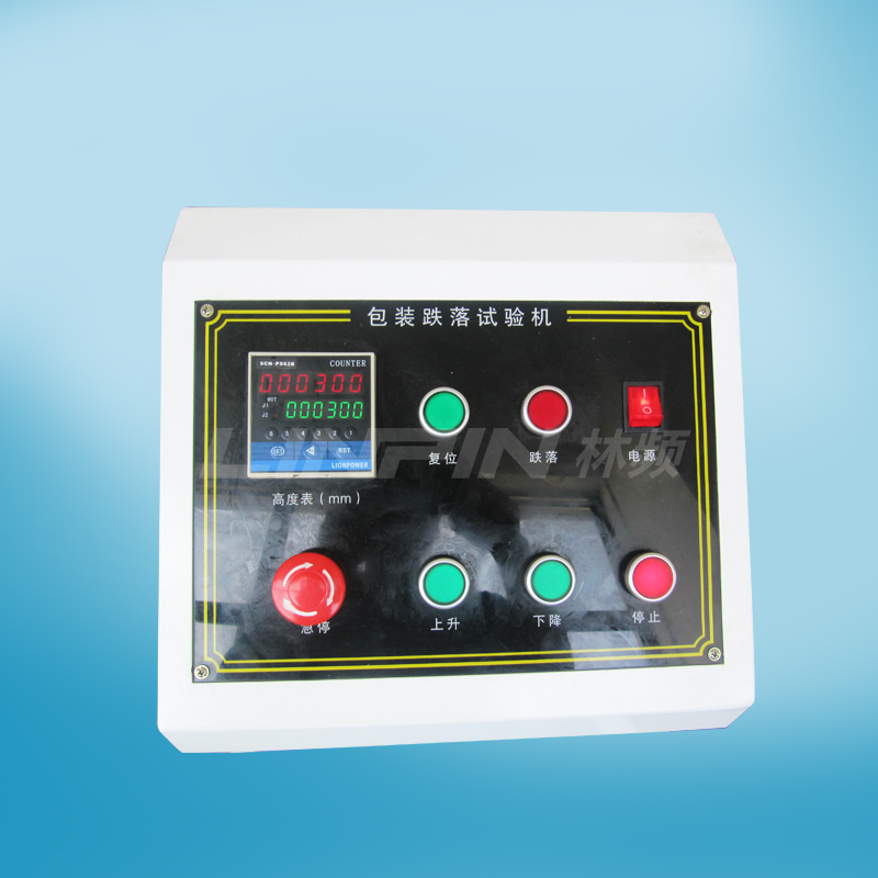 雙翼跌落試驗(yàn)機(jī)|包裝跌落試驗(yàn)機(jī)|跌落試驗(yàn)臺(tái) 雙翼跌落試驗(yàn)機(jī)|包裝跌落試驗(yàn)機(jī)|跌落試驗(yàn)臺(tái)